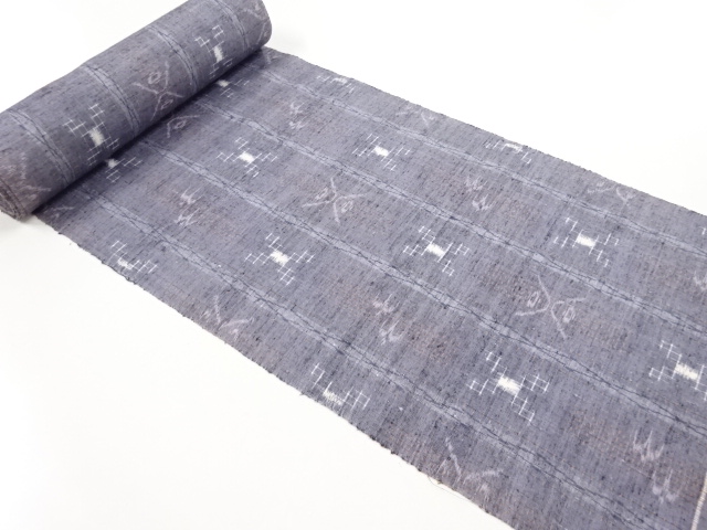 リサイクル　B反　縞に琉球絣柄織り出し手織り紬着尺反物